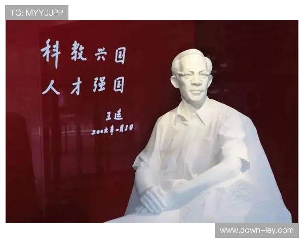 王选精神激励科技工作者，北大设立杰出青年学者奖